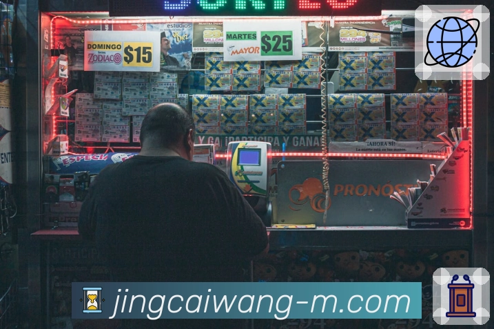 官方竞彩网APP，提供更安全的使用环境